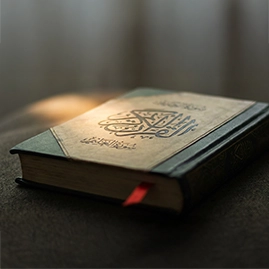 Online Quran Classes