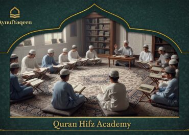 Quran Hifz Academy