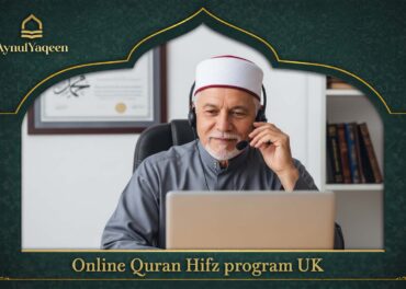 Online Quran Hifz program UK