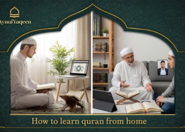 How to learn quran from home