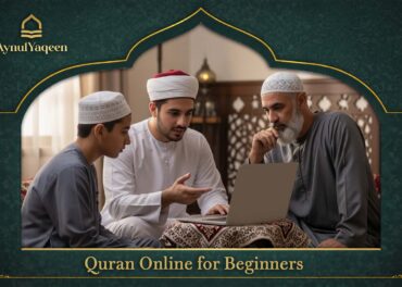 Quran Online for Beginners