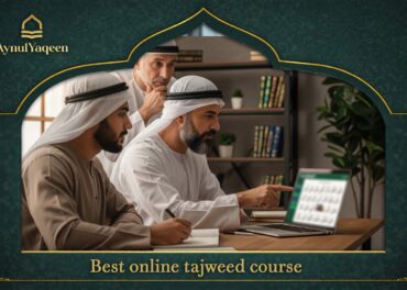 Best online tajweed course