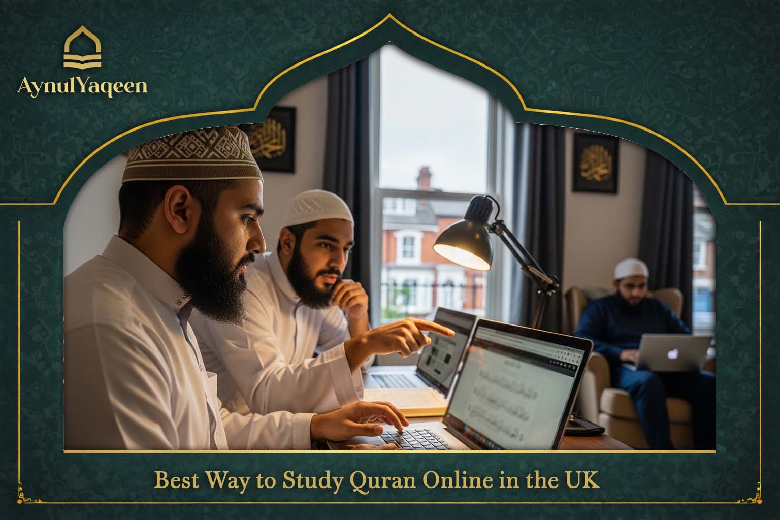 Study Quran Online 