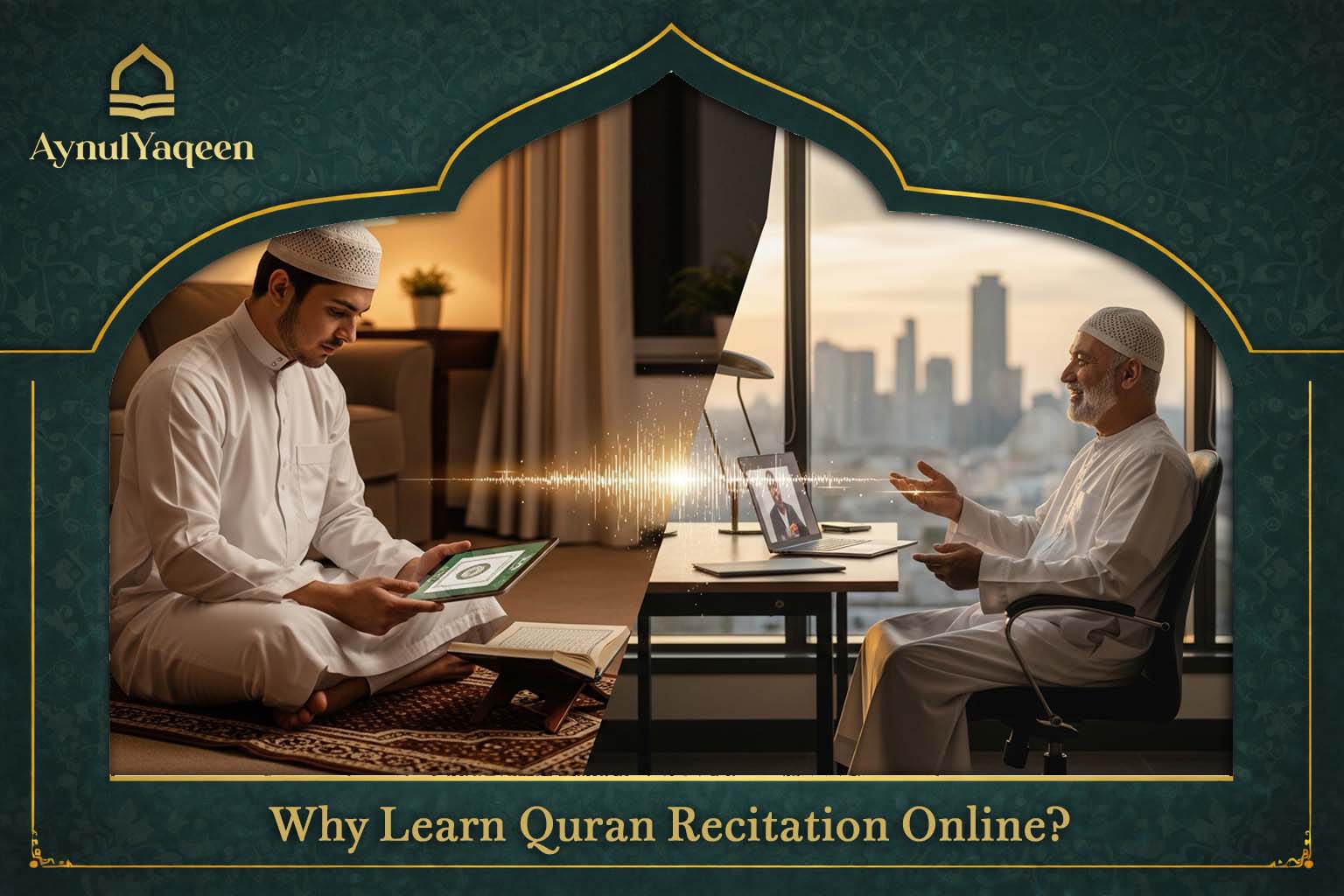 Quran recitation online