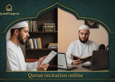 Quran recitation online