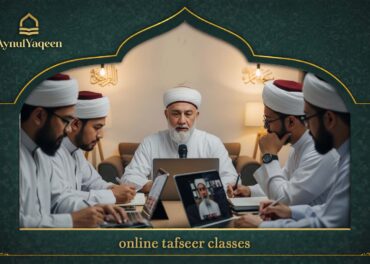 online tafseer classes