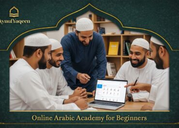 Online Arabic Academy for Beginners