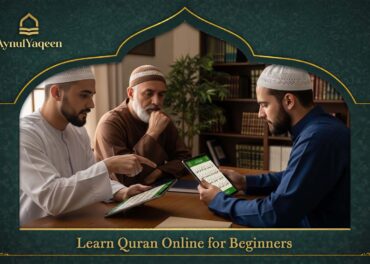 Learn Quran Online for Beginners