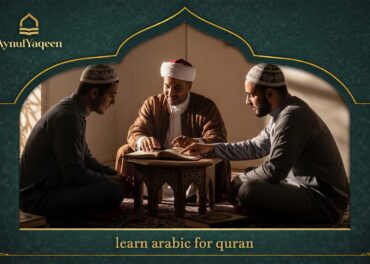 learn arabic for quran