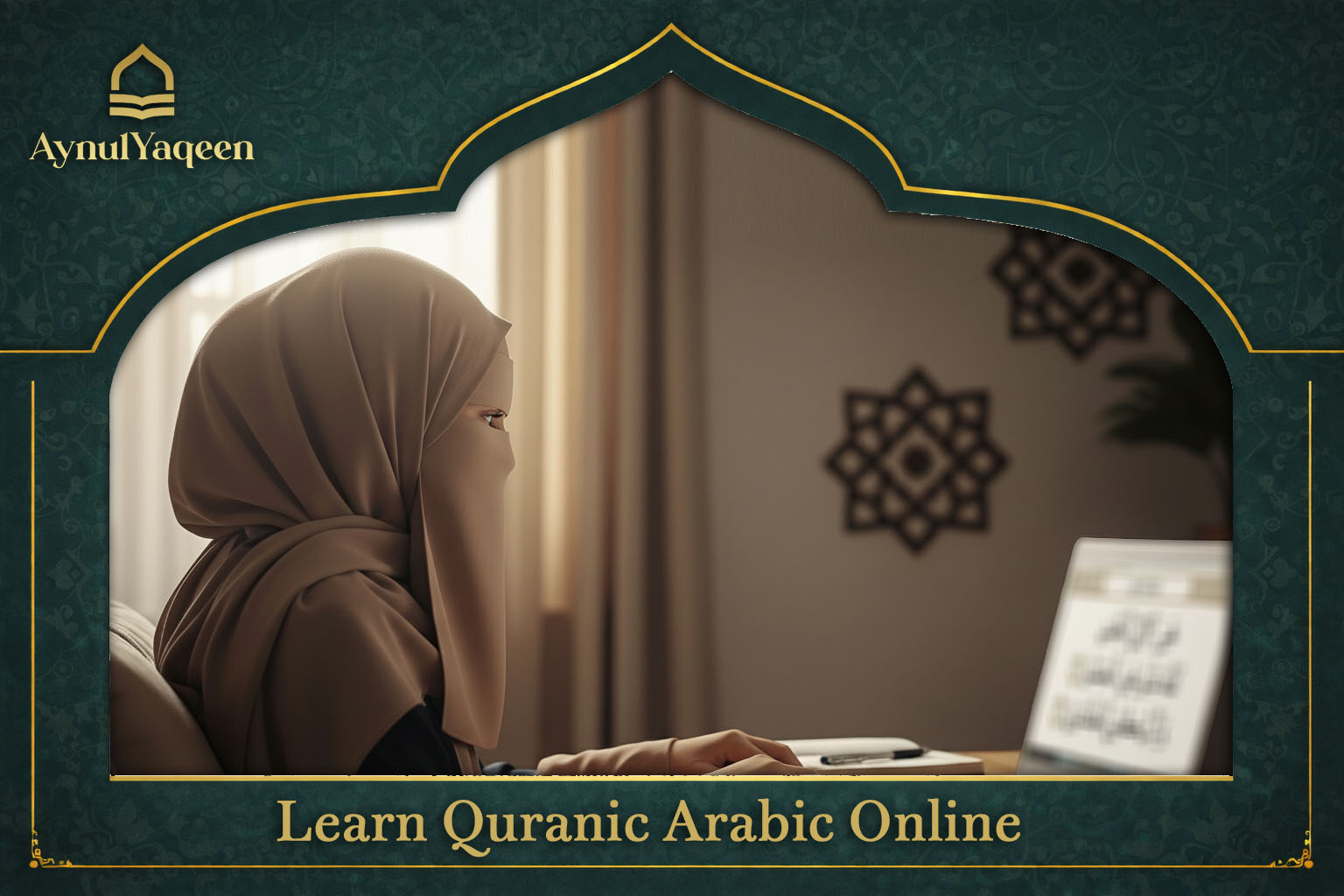 Learn Quranic Arabic Online