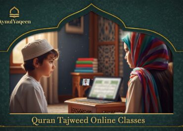 Quran Tajweed Online Classes