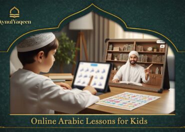 Online Arabic Lessons for Kids