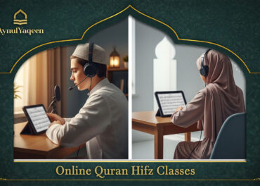 Online Quran Hifz Classes