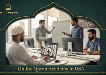Online Quran Academy in USA
