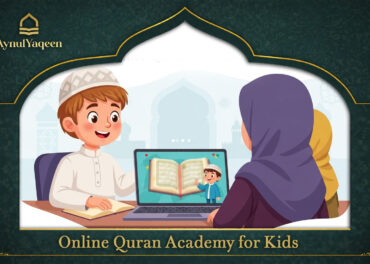 Online Quran Academy for Kids