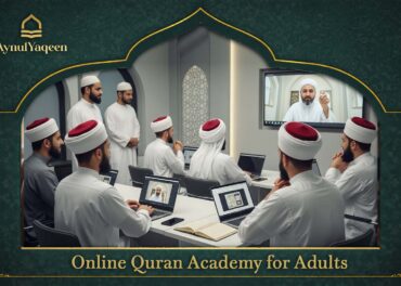 Online Quran Academy for Adults