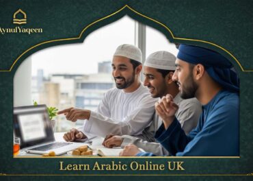Learn Arabic Online UK