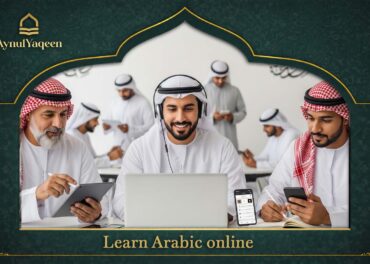 Learn Arabic online