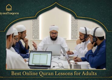 Best Online Quran Lessons for Adults