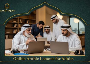 Online Arabic Lessons for Adults