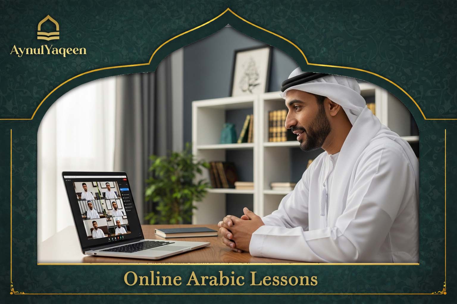 Online Arabic Lessons