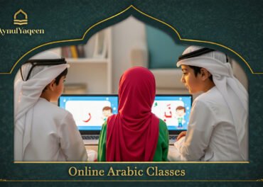 Online Arabic Classes