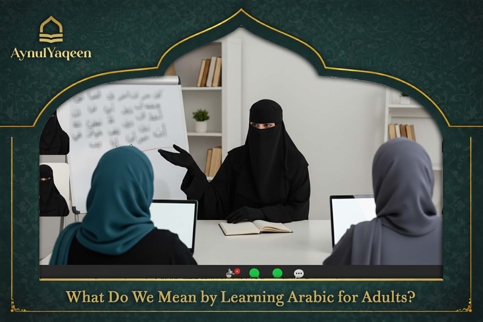 Online Arabic Classes for Adults