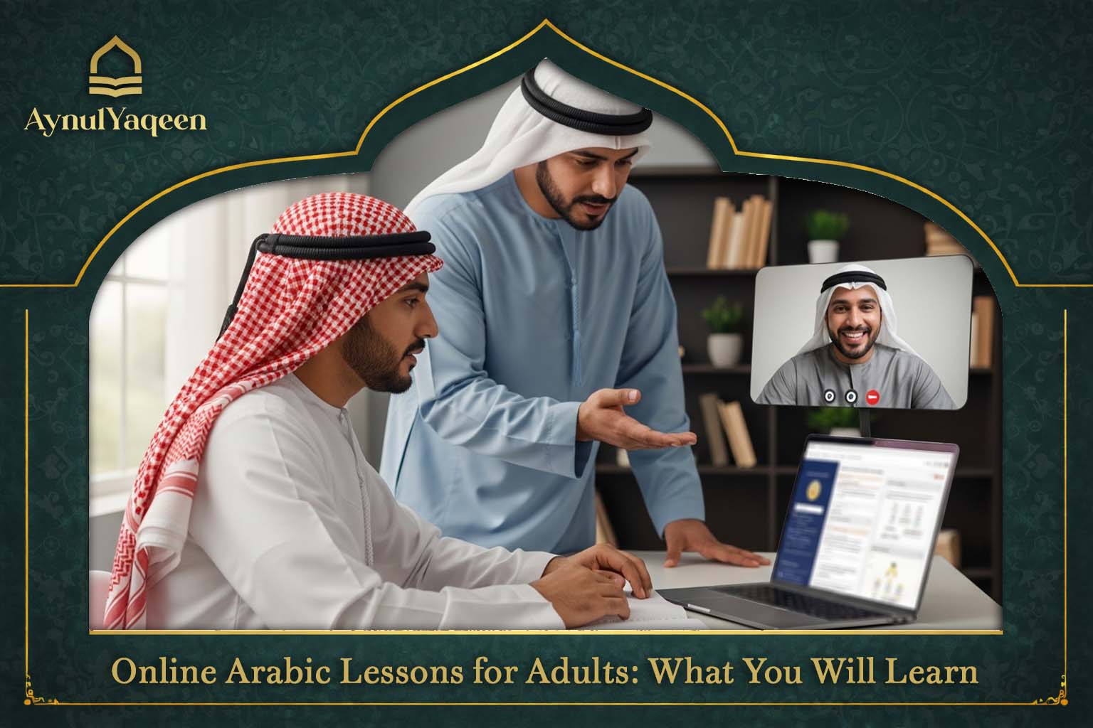 Online Arabic Lessons for Adults