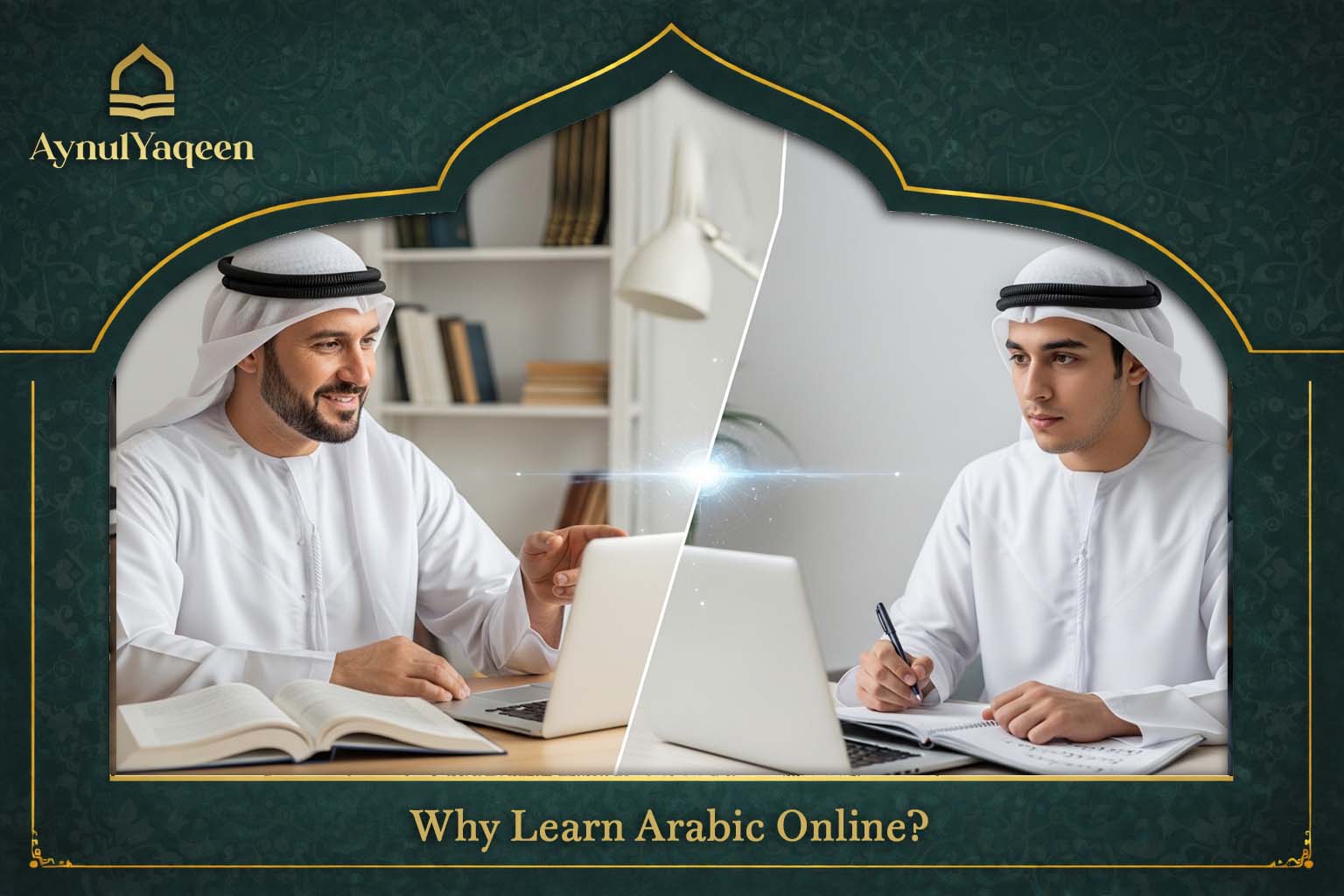 Online Arabic Lessons