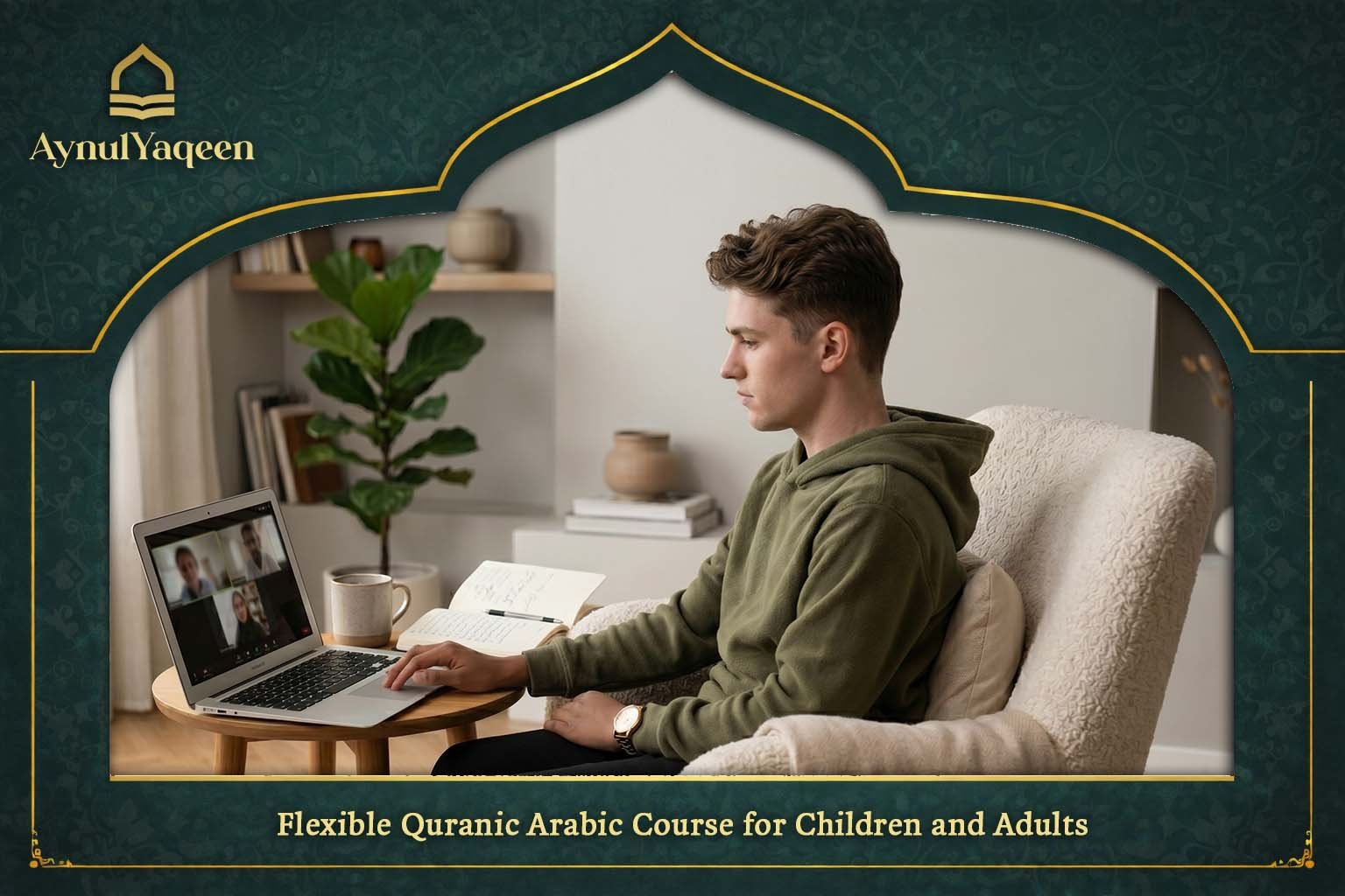 Best Online Quranic Arabic Course