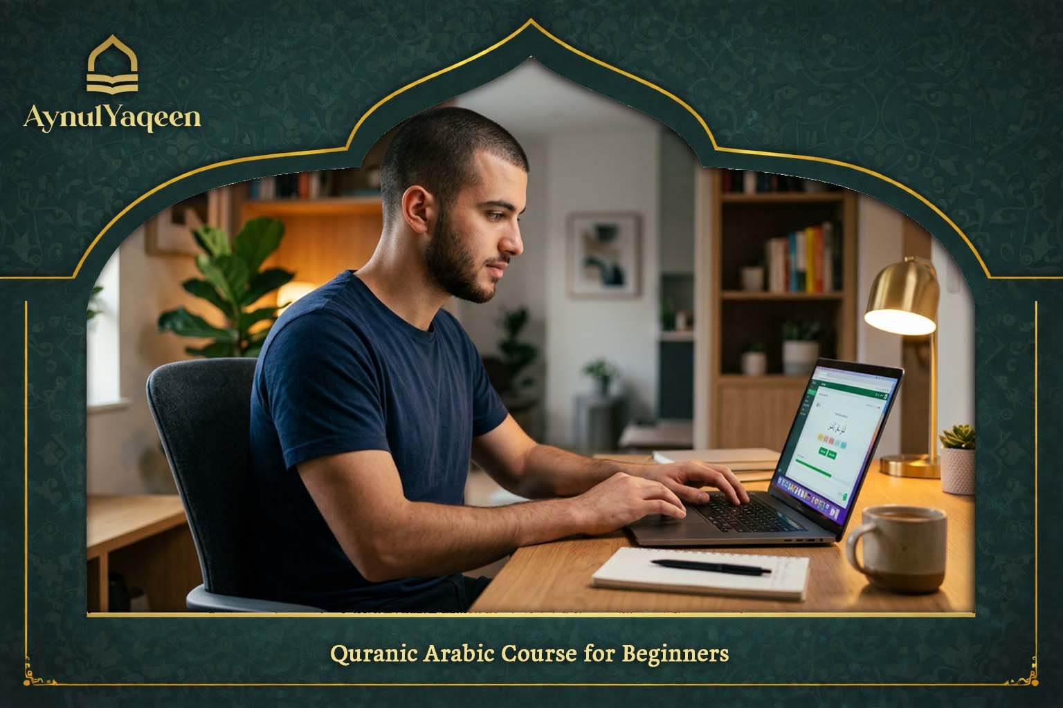 Best Online Quranic Arabic Course