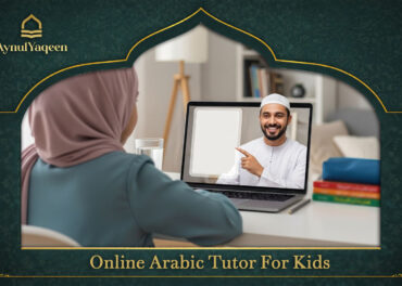Online Arabic Tutor For Kids