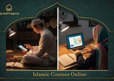 Islamic Courses Online