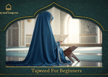 Tajweed For Beginners