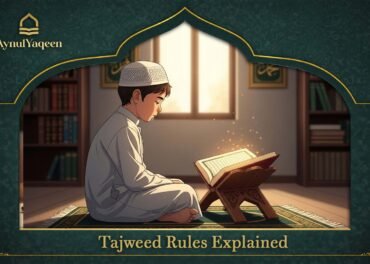 Tajweed Rules Explained