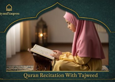 Quran Recitation With Tajweed