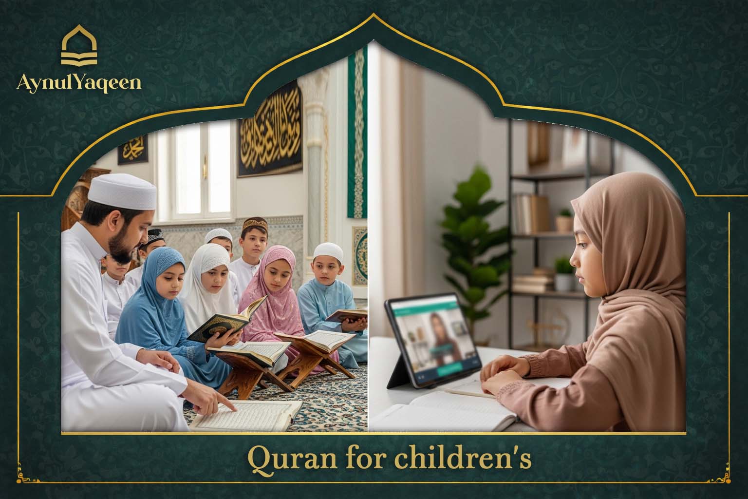Quran for children's
