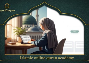 Islamic online quran academy