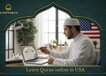 Learn Quran online in USA