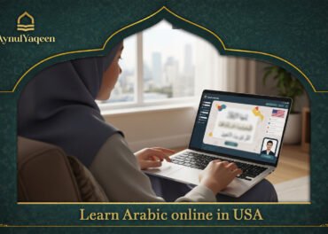 Learn Arabic online in USA