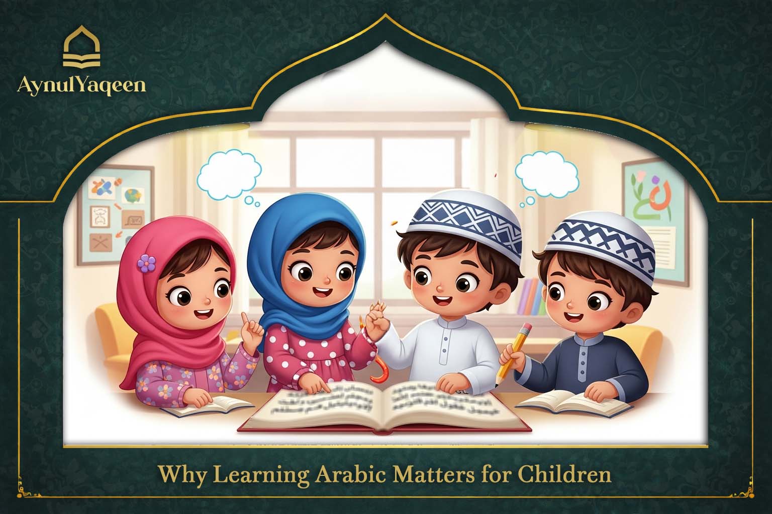 Online arabic classes for kids