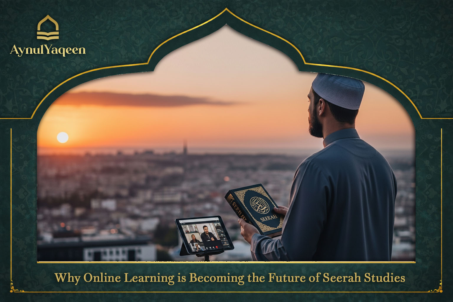 Seerah Course Online