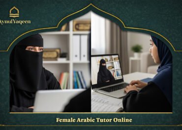 Female Arabic Tutor Online