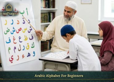 Arabic Alphabet For Beginners