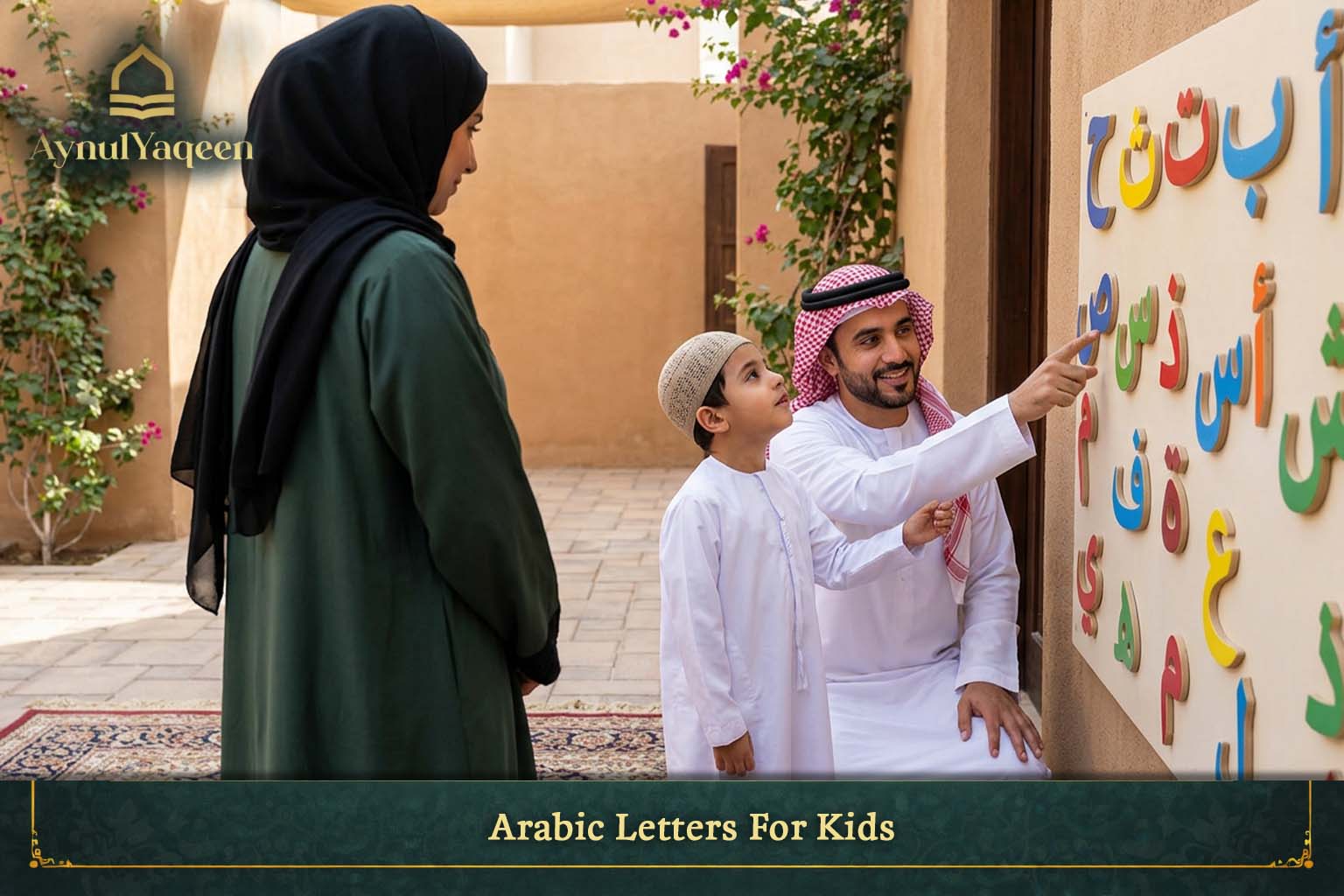 Arabic Letters For Kids