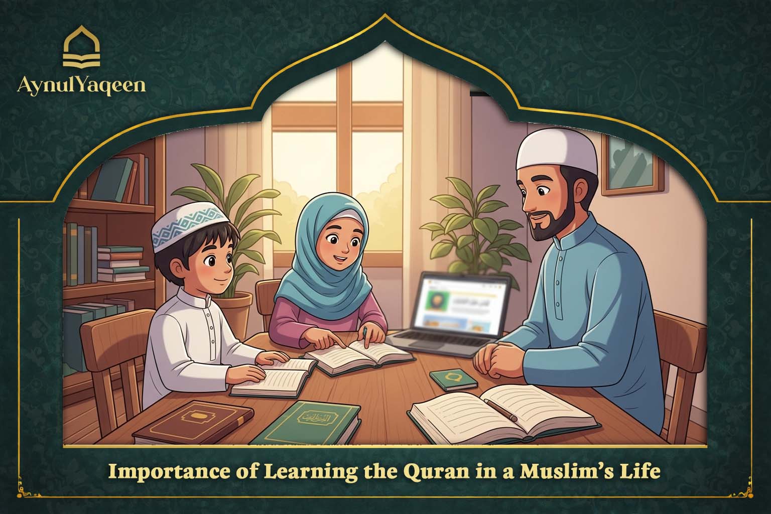 Best Quran Lessons