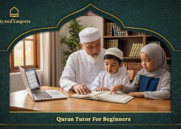 Quran Tutor For Beginners