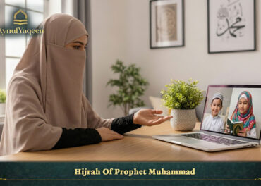 Hijrah Of Prophet Muhammad