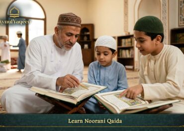 Learn Noorani Qaida