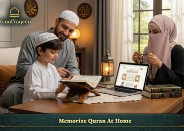 Memorize Quran At Home